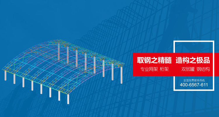 Xinjucheng International Trade